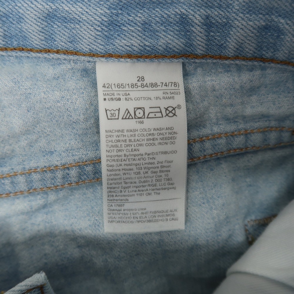 Banana Republic Mens‎ Relaxed Fit Jeans 28 Button Fly Bleach Blue Selvedge USA - Picture 6 of 8